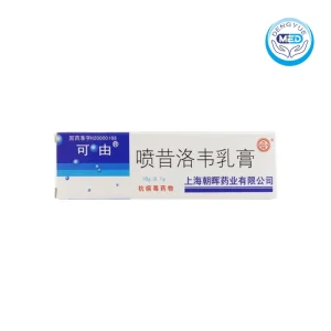 keyou penciclovir cream antiherpesvirus 10g 0.1g