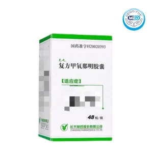 kezhi compound methoxyphenamine hydrochloride soft capsule 48capsules per bottle per box
