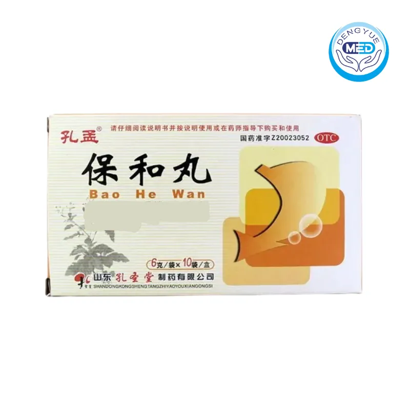 kongmeng baohewan promote digestion relieve stagnation 6g