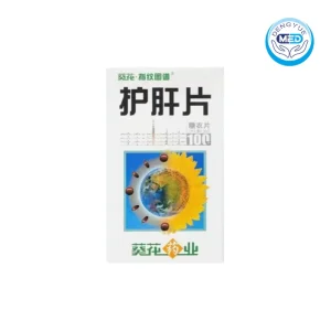 kuihua huganpian chronic hepatitis early cirrhosis 0.36g