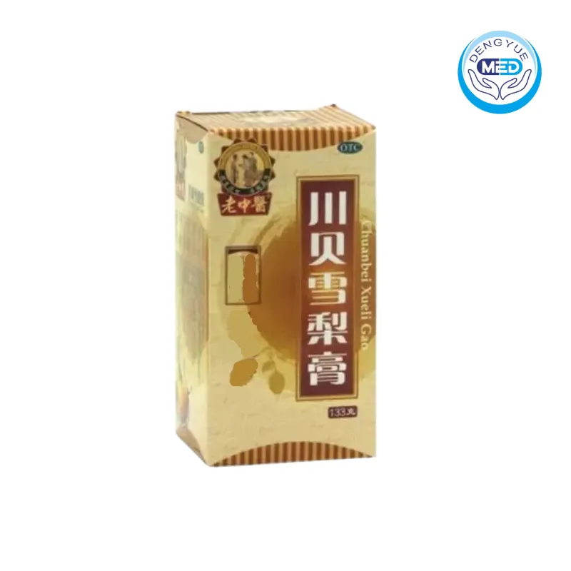 laozhongyi chuanbeixueligao cough shortness of breath dry mouth sore throat 133g
