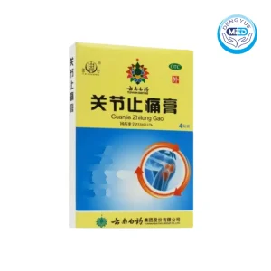 leigong guanjiezhitonggao rheumatic joint pain joint sprain 7cm x 10cm