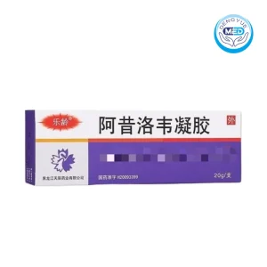 leling aciclovir gel 20g per tube per box