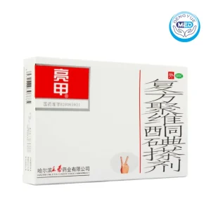 liangjia compound povidone iodine liniment 3ml per bottle 2bottles per box