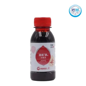 lifeng iodophor disinfectant disinfectant 100ml per bottle