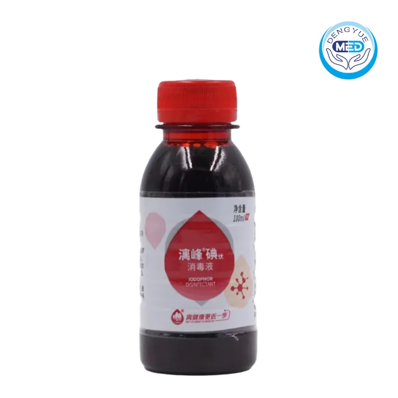 lifeng iodophor disinfectant disinfectant 100ml per bottle