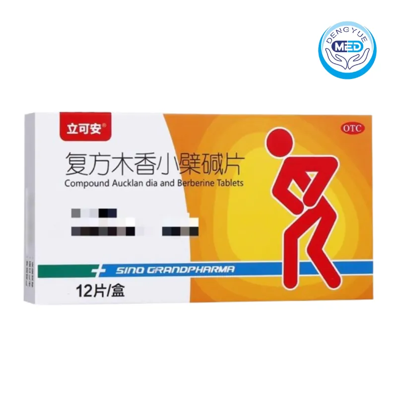 likean compound ancklandia and berberine tablet 12tablets per box