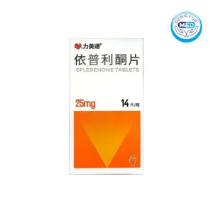 limeitong eplerenone tablets essential hypertension congestive heart failure 25mg package