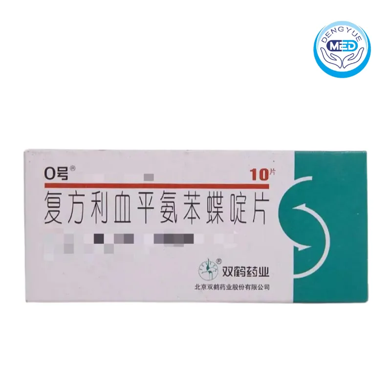 linghao compound reserpine and triamterene tablet 10tablets per box
