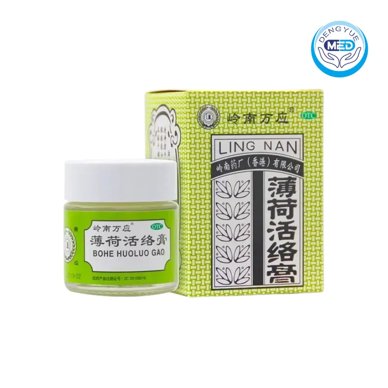 lingnanwanying menthol meridian activating ointment muscle fatigue muscle soreness 18g
