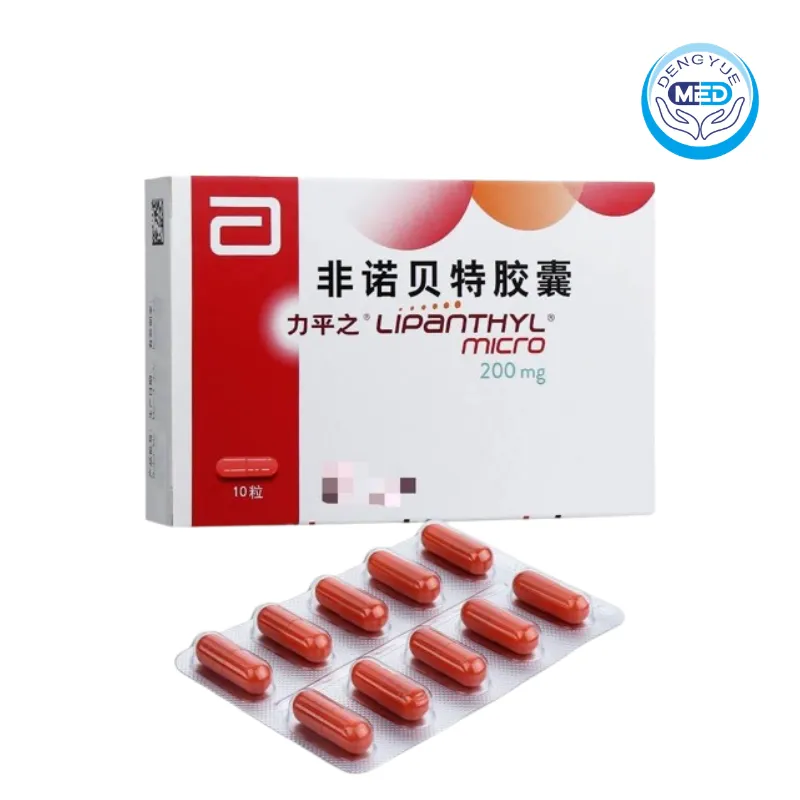 lipanthyl fenofibrate capsule 200mg per capsule 10capsules per carton