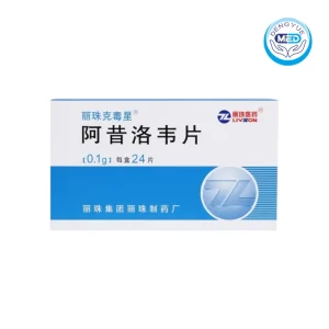 lizhukeduxing aciclovir tablets antiherpesvirus 0.1g