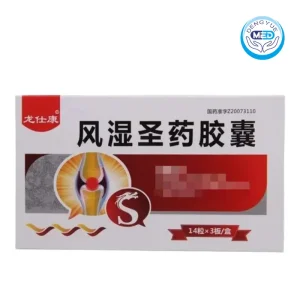 longshikang fengshi shengyao capsules capsule 14capsules per blister 3blisters per box