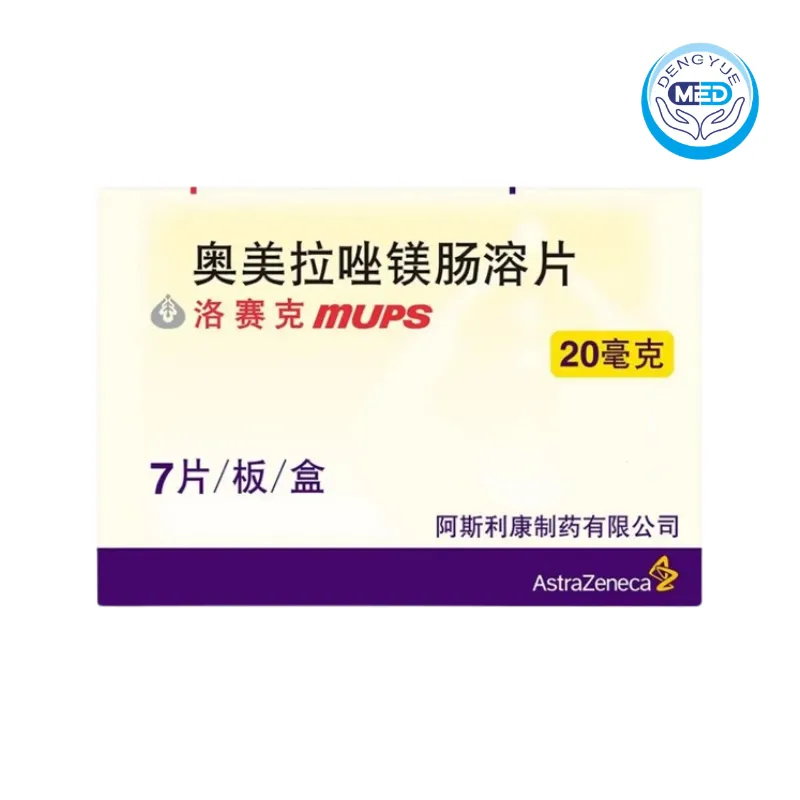 losec mups omeprazole magnesium enteric coated tablets gastric ulcer duodenal ulcer 20mg