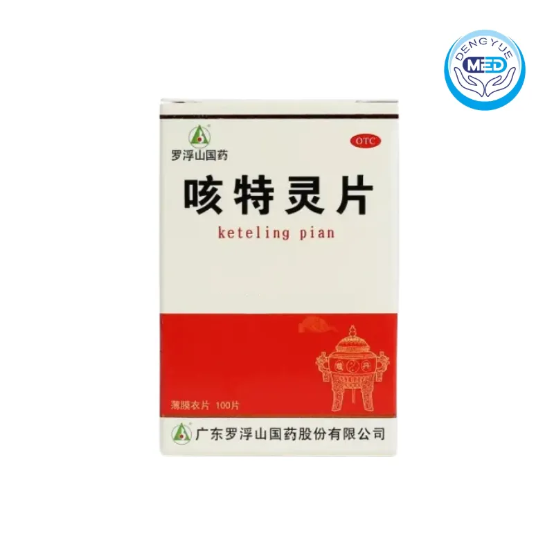 luofushanguoyao ketelingpian cough wheez chronic bronchitis cough 0.18g 0