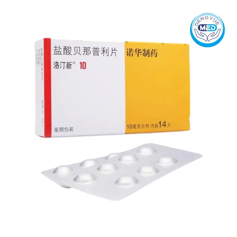 luotingxin benazepril hydrochloride tablets hypertension congestive heart failure 10mg