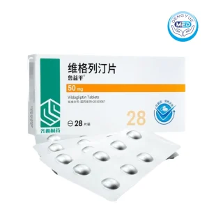 luyiping vildagliptin tablet 50mg per tablet 28tablets per carton