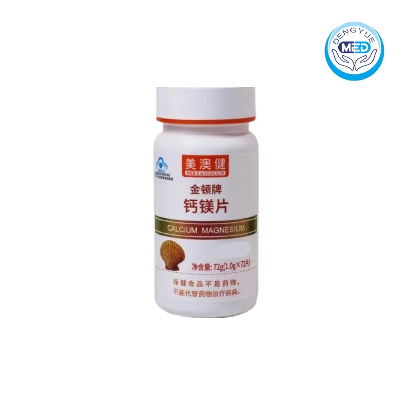 meiaojian jindun calcium magnesium tablets supplement of calcium and magnesium 1g