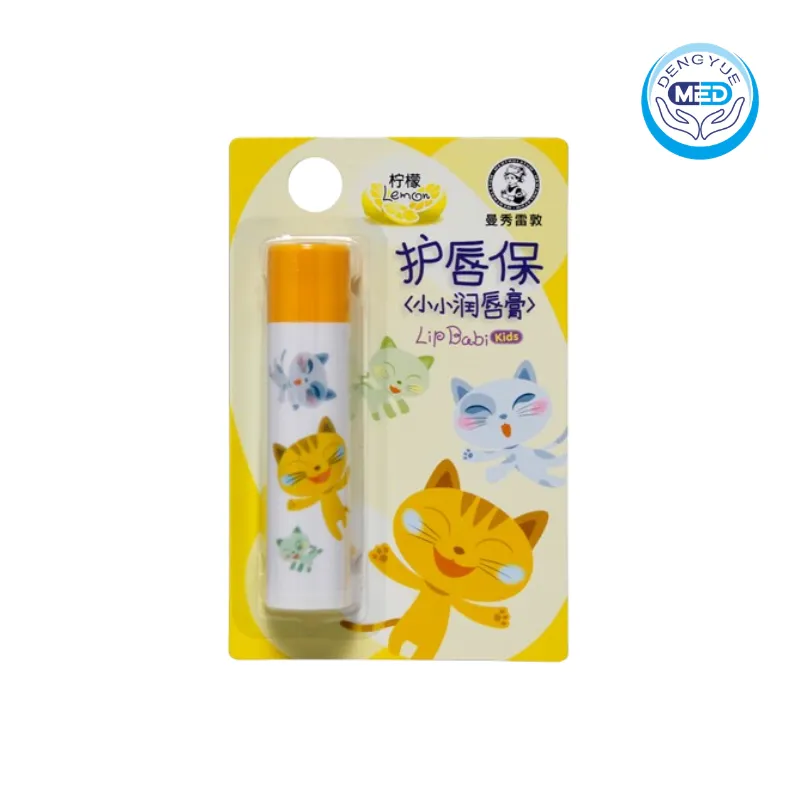 mentholatum lip babi balm lemon lip protection and lubrication 4g