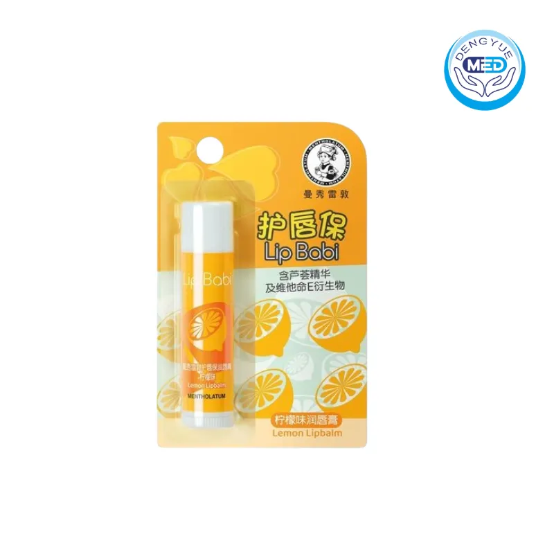 mentholatum lip balm lemon lip protection and lubrication 4g