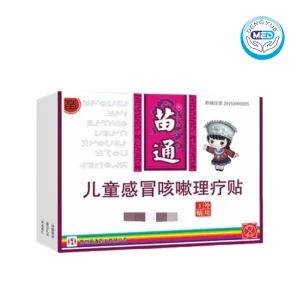 miaotong children's cold-cough physical therapy plasters plaster 3plasters per box