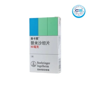 micardis telmisartan tablets essential hypertension 80mg