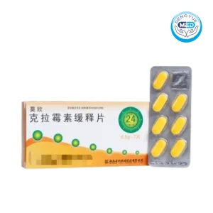 moxin clarithromycin sustained release tablet 0.5g per tablet 7tablets per box