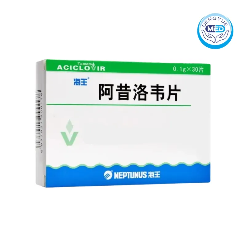 neptunus aciclovir tablets herpes simplex virus infection herpes zoster chickenpox 0