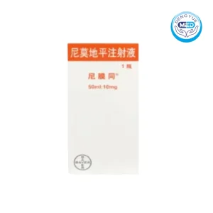 nimotop nimodipine 50ml 10mg per vial 1vial per carton
