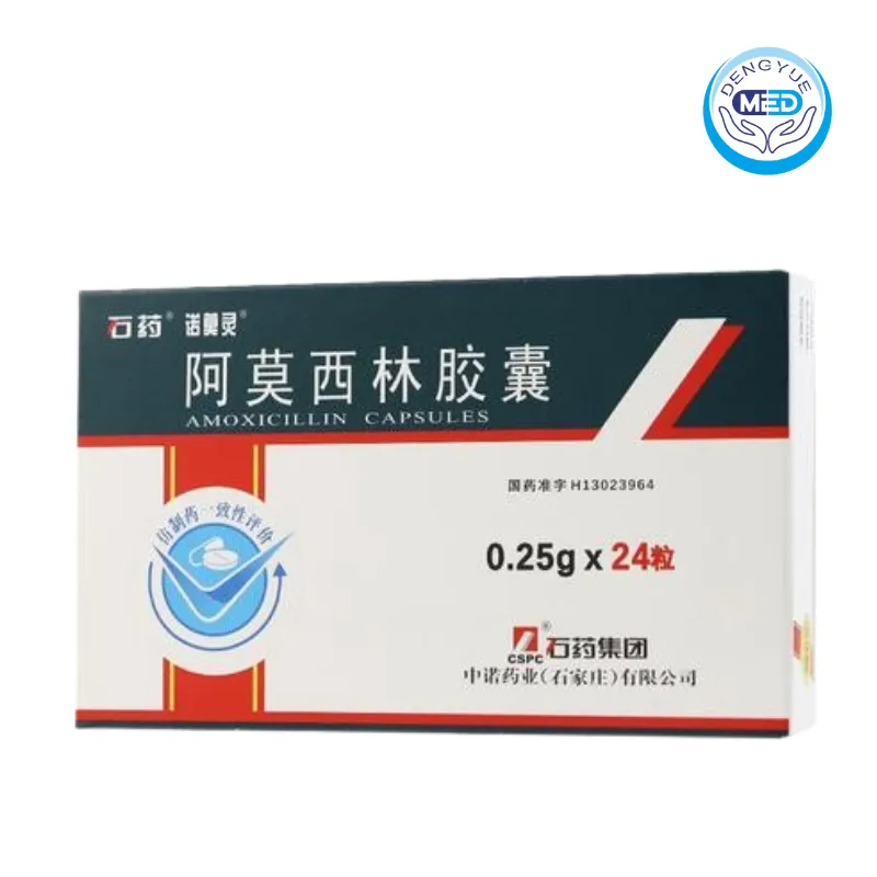 nuomoling amoxicillin capsule 0