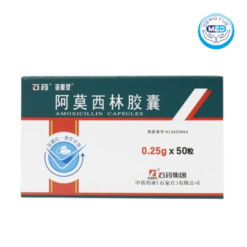 nuomoling amoxicillin capsule 0