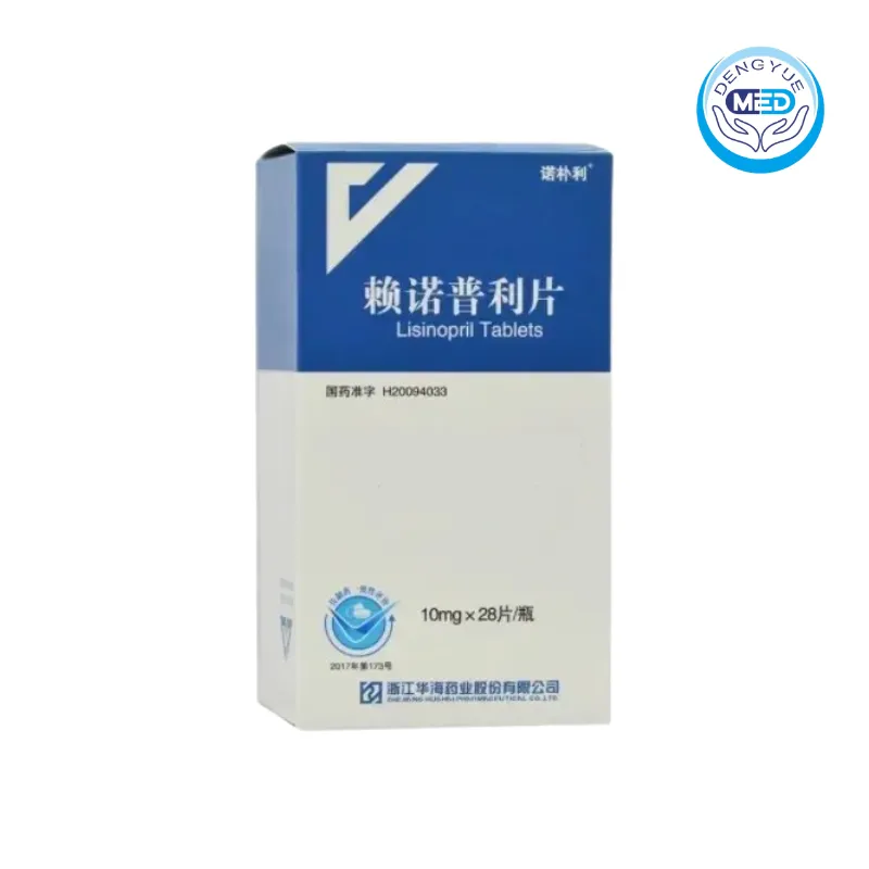 nuopuli lisinopril tablets essential hypertension renal vascular hypertension congestive heart failure 10mg