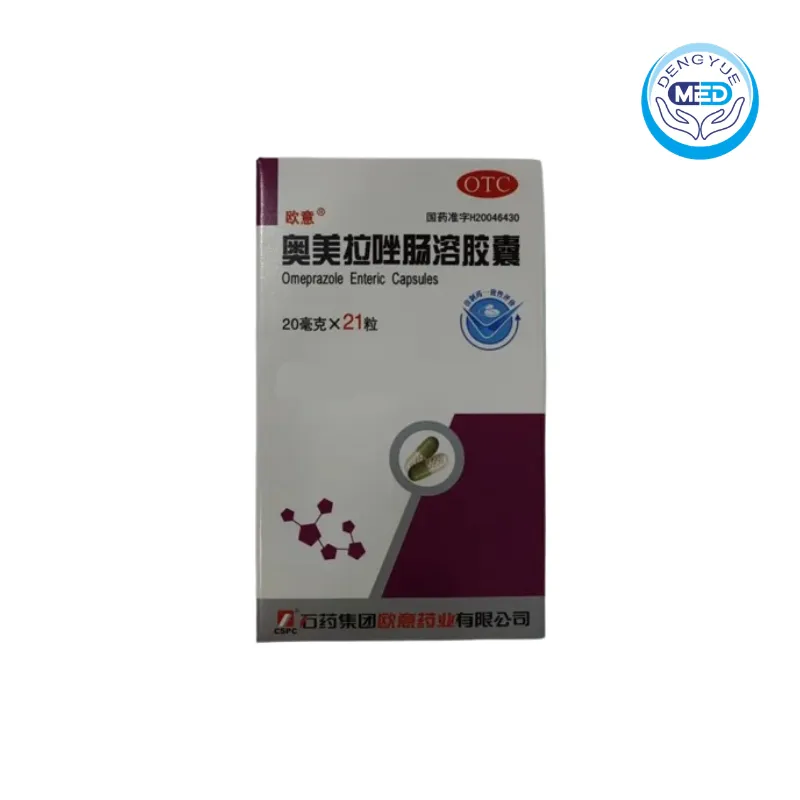 ouyi omeprazole enteric capsules gastric ulcer duodenal ulcer 20mg