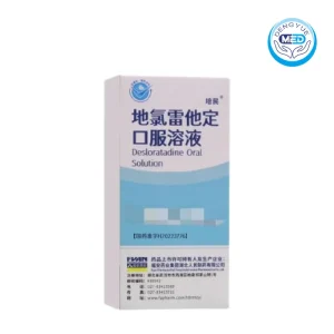 peimin desloratadine oral solution 100ml50mg per bottle per box