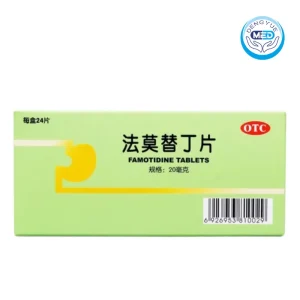 pidi pharma famotidine tablet 20mg per tablet 24tablets per box