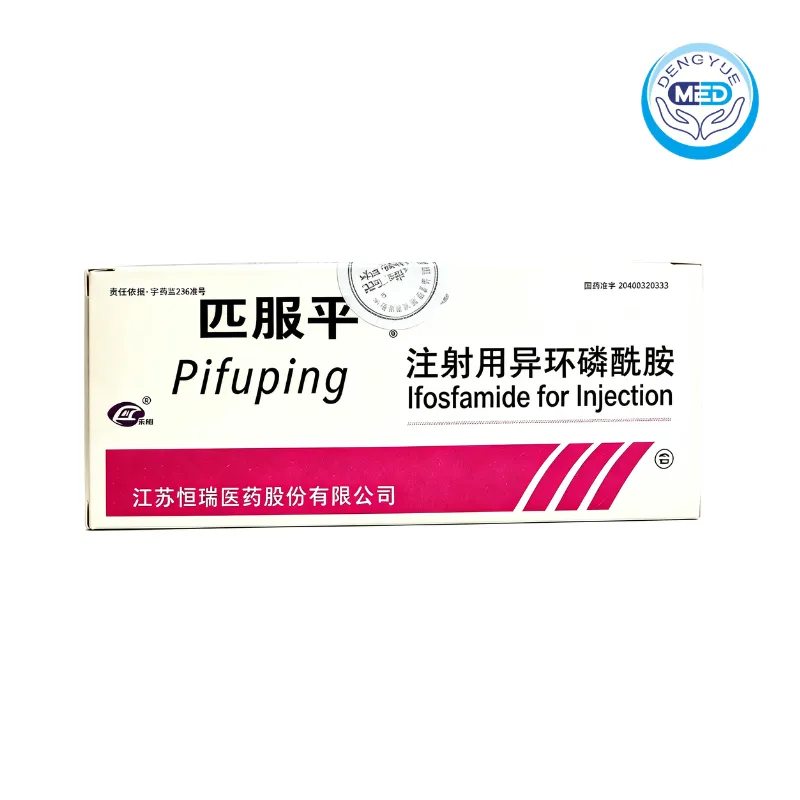 pifuping ifosfamide for injection 1g per vial per box