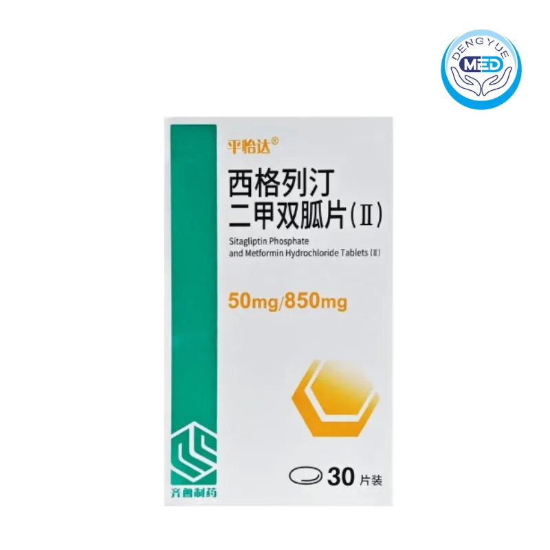 pingyida sitagliptin phosphate and metformin hydrochloride tablet 50mg 850mg per tablet 30tablets per carton