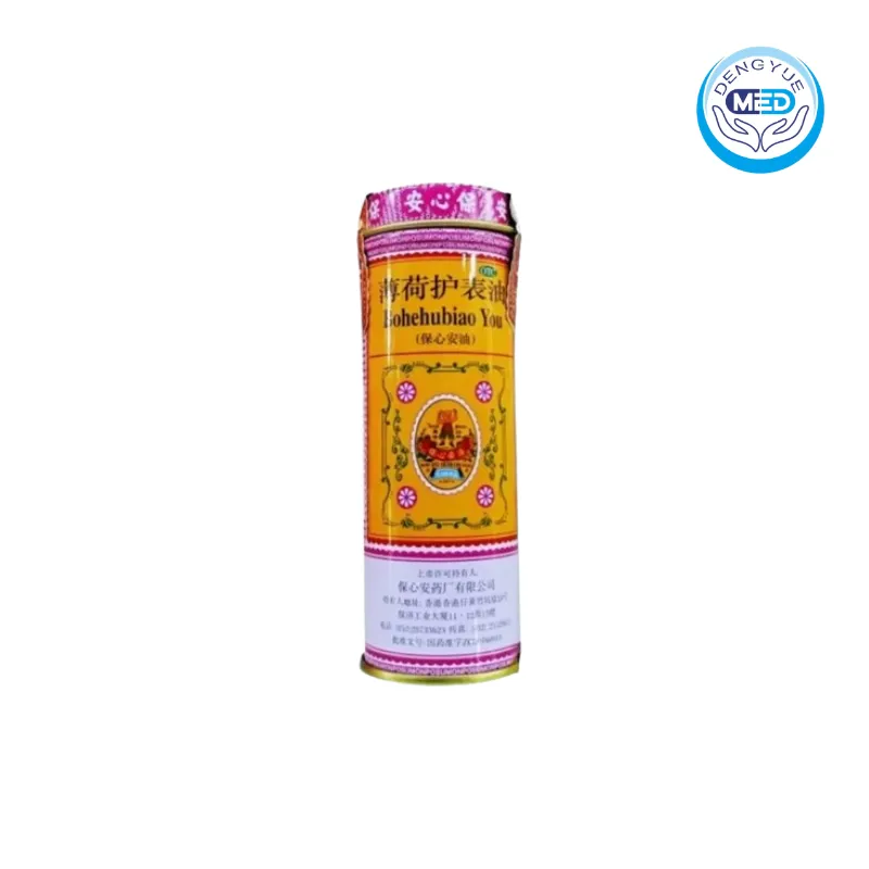 posumonoil po sum on medicated oil cold nasal congestion muscle sprains 18