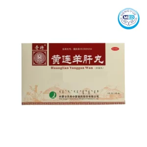 qite huanglianyangganwan strong liver fire red and swollen eyes dim vision 6g
