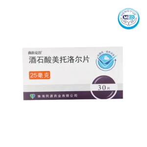 quxinkezhi metoprolol tartrate tablets cardiovascular diseases 25mg