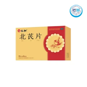 renhe guangshengyuan beiqipian qi deficiency and fatigue self sweating 0.3g