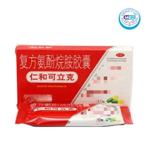 renhekelike compound paracetamol and amantadine hydrochloride capsule 10capsules per box