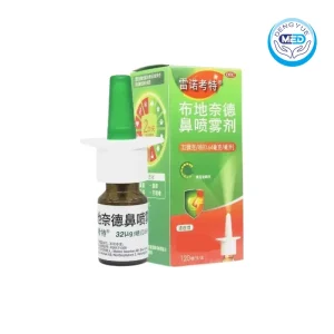 rhinocort aqua budesonide nasal spray allergic and non-allergic rhinitis 32μg 0.64mg per ml
