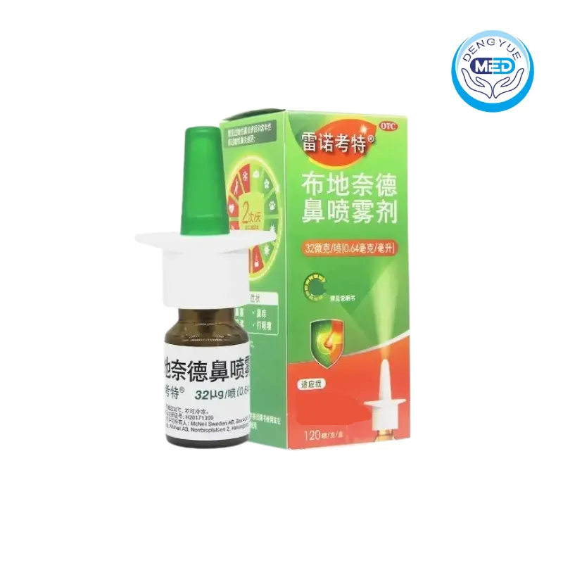 rhinocort aqua budesonide nasal spray allergic and non-allergic rhinitis 32μg 0