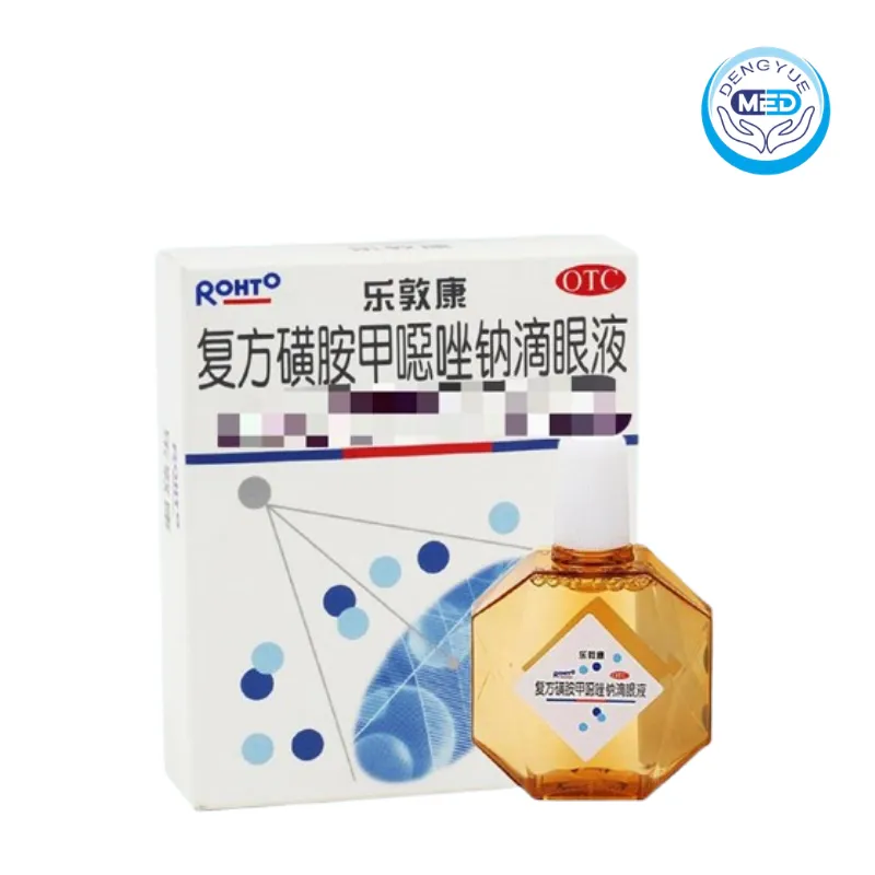 rohto compound sodium sulfamethoxazole eye drops