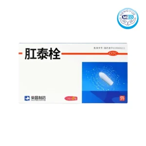 rongchangzhiyao gangtaishuan internal hemorrhoids mixed hemorrhoids inflammatory external hemorrhoids 36mg 7mg