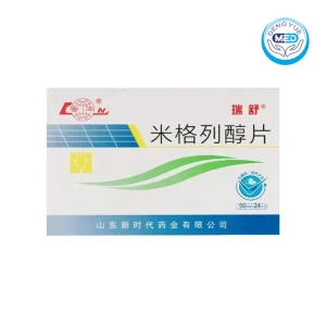 ruishu miglitol tablets type 2 diabetes 50mg package