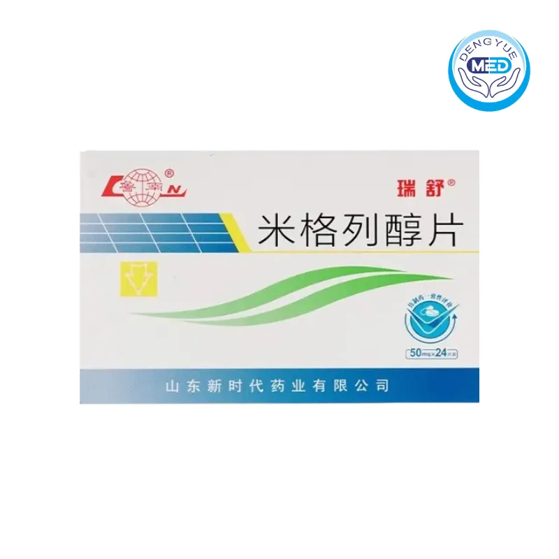 ruishu miglitol tablets type 2 diabetes 50mg package