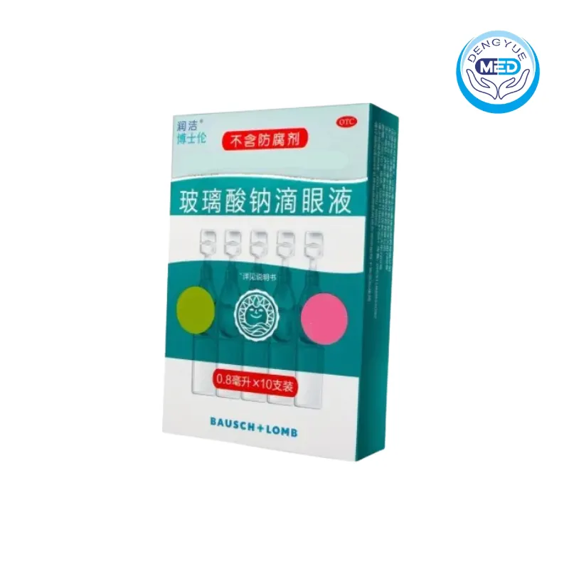 runjie sodium hyaluronate eye drops dry eye syndrome eye dryness 0