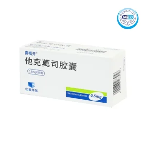 saifukai tacrolimus capsules 0.5mg 50capsules per box